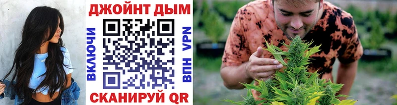 Купить закладку Конопля  Cocaine  APVP  Меф мяу мяу  Новоульяновск