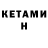 Amphetamine VHQ kareqka