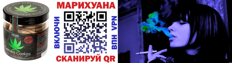 Купить закладки  Новоульяновск  Еда ТГК конопля 