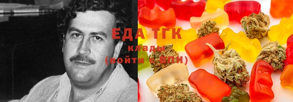 не бодяженный Заволжск