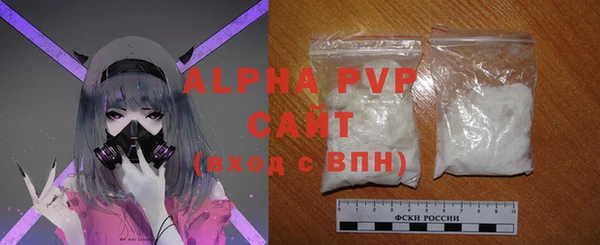 кокаин VHQ Елабуга
