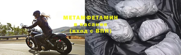 мяу мяу мука Ельня
