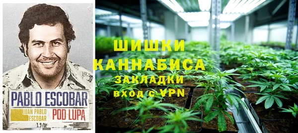 кокаин VHQ Елабуга