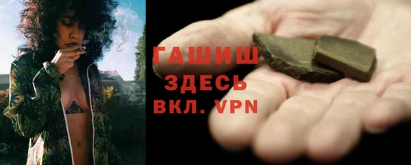 мяу мяу мука Ельня