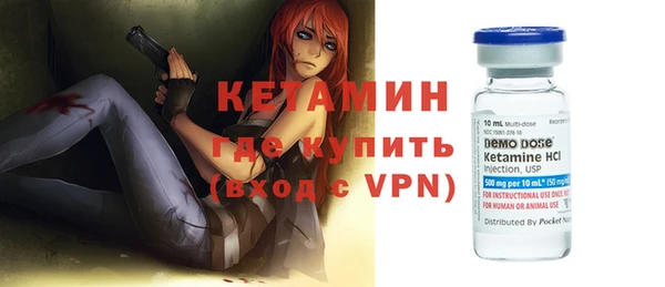 не бодяженный Заволжск