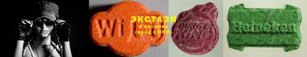 мяу мяу мука Ельня