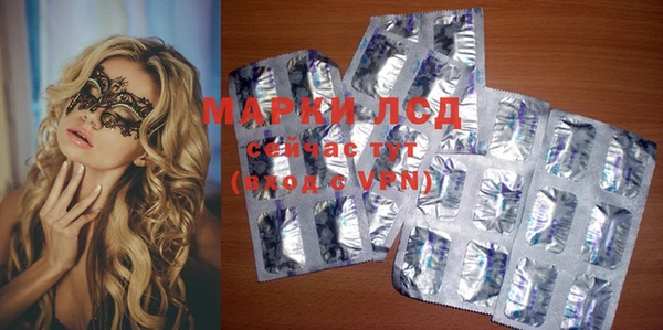 марихуана Елизово