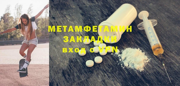 не бодяженный Заволжск