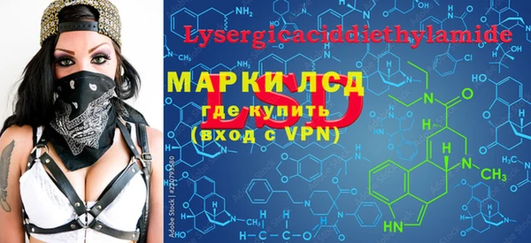 кокаин VHQ Елабуга