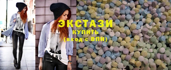 марихуана Елизово