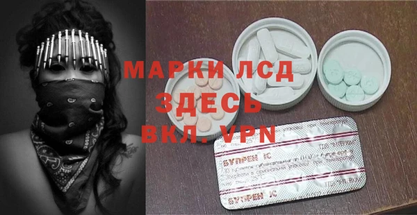 марихуана Елизово