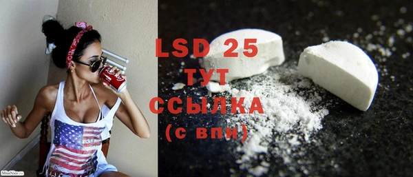 а пвп мука Заволжье