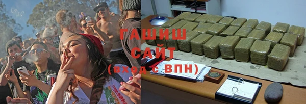 не бодяженный Заволжск