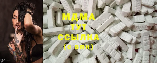 марихуана Елизово