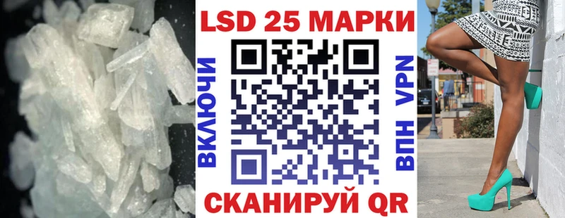 Купить где  Новоульяновск  Лсд 25 экстази кислота 