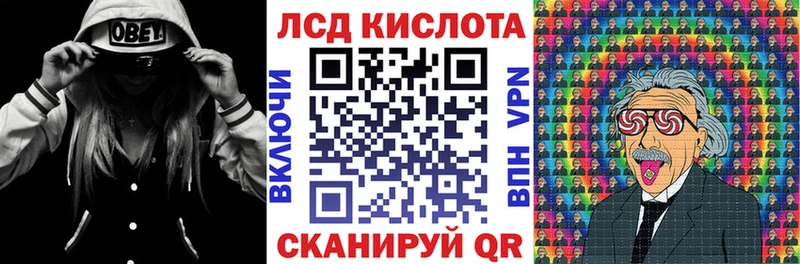 Марки NBOMe 1,5мг  Купить закладки  Новоульяновск 