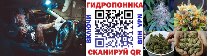 МАРИХУАНА OG Kush Новоульяновск